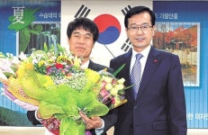 거창군 농업인대상에 최창열 씨 선정