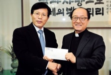 대경영상의학과의원 본사에 이웃돕기 성금