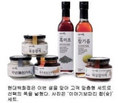 [설 선물세트 어디서 구입할까] 고객 맞춤형 선물…참기름`술 등 명인명촌 식품도
