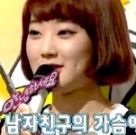 안녕하세요 젖꼭지 집착녀 “카페, 식당, 버스에서 만지작 만지작…경악”