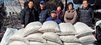[이런일] 성심회, 복지시설에 떡국떡 선물