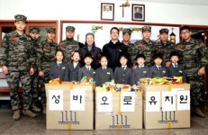 포항 성바오로유치원 어린이들, 해병대 위문