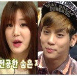 종현 이유비 열애설 부인! “그냥 친구…강민경은 오작교? 뭥미!”