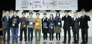 경북 고교생 논문왕의 관심사는?