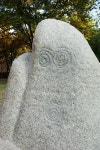 [밑줄 쫙∼ 대구 역사유물] <6>진천동 입석