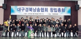 “시`수필`소설…지역민에 낭송의 아름다움 선사할게요”