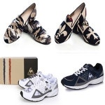 발렌타인데이 베스트 선물은? 도민준 운동화 뭐야?