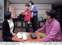 [신학기 준비] 입학하는 우리 아이