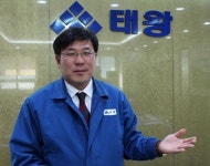[이코노 피플] 태왕이앤씨 노기원 대표