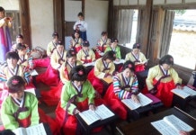 情 많은 사람들 도시…일본 주부 파워 블로거가 본 대구