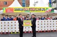 기부활동은 기본, 금융사기 예방 열혈봉사…대구축산농협