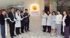 24시간 간병 의료기관 인정 받아…구미 시립노인요양병원 현판식