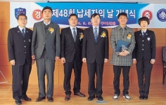 [이런일] 구미세관 납세자의 날 표창