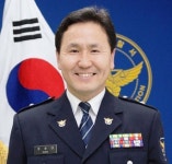 구미경찰서 최성태 경위 유머집 펴내