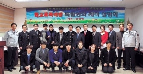 상주署-7개 대학 연극영화과 “학폭 예방 독립영화 만들어요”