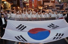 [포토뉴스] 구미 3·12 인동만세운동…횃불 거리행진
