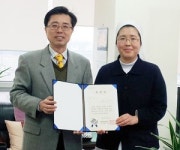 포항성모병원 김명옥 수녀, 국민연금공단 고객제안 수상