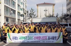 [이런일] 동구사회복지실무협의체 양곡배달 봉사