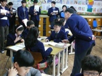 대구교대부설초교, 전학년 공개 수업 아카데미