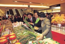 [이런일] 청도 우수농특산품 직거래 행사