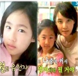 ‘힐링캠프’ 오현경 딸 공개 “10년 뒤 미스코리아 眞 예약?…엄마 붕어빵”