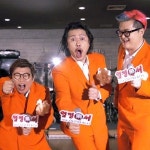 장미여관 열정樂서 테마송 Go Go Go 공개! “거치른 바람 속에도 나를 더 키워갈 거야~♬”