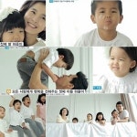 션 정혜영 가족 사진 ‘하음+하랑+하율+하엘’ 훈훈해~ “웃음이 절로 하하하!”