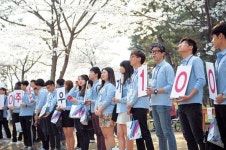 대구가톨릭대학교 100주년 기념행사 학생서포터즈 발대식