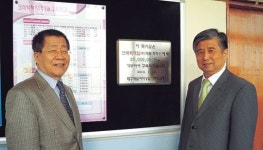 [이런일] 크레텍책임, 대구제일여상에 독서실 건립