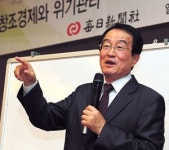 우광식 21세기 세계경영원장 매일탑리더스 아카데미 강연