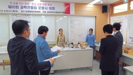 반짝 반짝 빛난 포항 초·중생들 과학 아이디어
