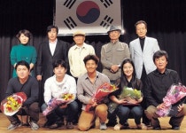 구미 극단 공터다 돈을 갖고 튀어라 경북연극제 대상