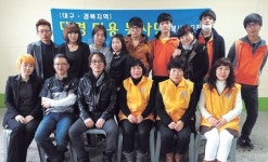 프로헤어가위지기 | 지역 미용인 30여 명 의기투합 요양병원 등 가위손 재능기부