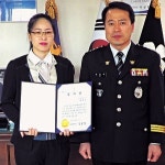 보이스피싱 예방 농협직원에 감사장