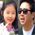 힐링캠프 이동우, 난치병 망막색소변성증…딸 얼굴 5분만 보는 게 소원 뭉클