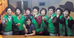 [이런일] 대명3동 새마을부녀회 무료급식 봉사