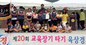 [이런일] 우곡초교 육상대회 2군 우승