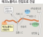 간선도로 연결 도심·외곽 단번에…신천좌안도로 22일 준공