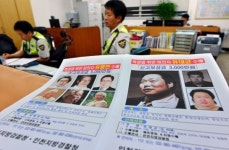 유병언 5천만원·유대균 3천만원 현상금