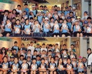 [고고씽~ 대구도심 역사투어] 대구 유천초등학교