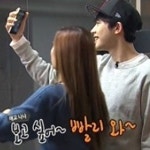 룸메이트 나나 깜짝 고백! “서강준 사귈 수도 있을 것 같다!…강준아 보고싶어 빨리와~”
