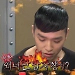레이디제인 홍진호 “썸타는 사이”… 쌈디 심경은?