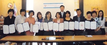 [이런일] 박물관 수, 초교 9곳과 전통문화교육 협약