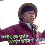 1박 2일 김종민, 쓰레기 들고 신난 바보!…매력 철철