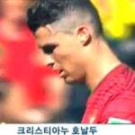 포르투갈, 가나에 2:1 승리했으나 16강 탈락…독일·미국 16강行! 