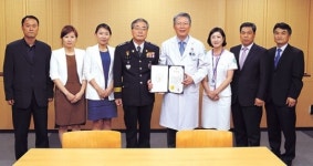 [이런일] 구병원, 성서경찰서 감사장 받아