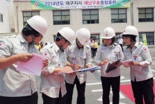[이런일] 대구적십자사 재난구호 훈련