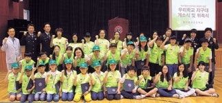 [이런일] 영선초교 학교 지구대 설치