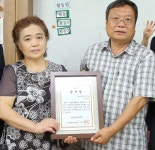 서대구초교 돌봄교실 식사 제공 표창