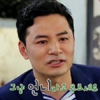 ‘매직아이’ 김창옥 교수, 이효리에 “언니라고 불러”…大폭소!…역시 강연계의 싸이!